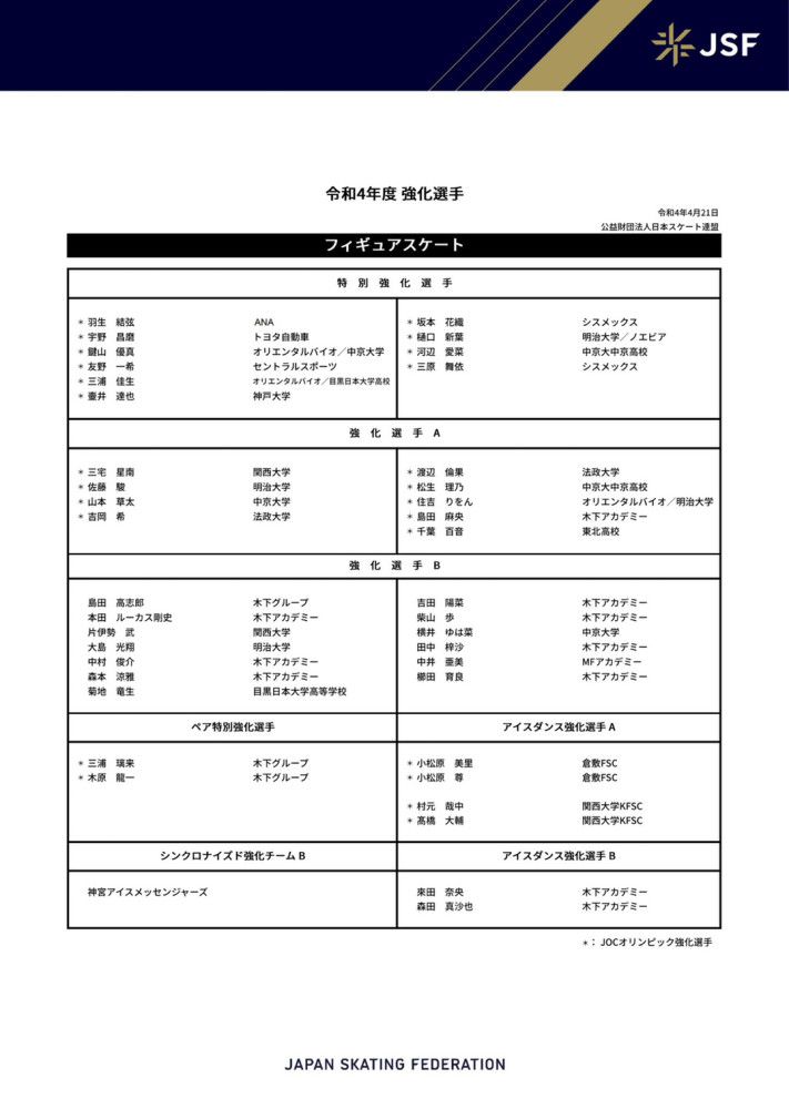 ，巩俐表示，《兰心大剧院》和《花木兰》这两部电影里的角色都契合这一点，她在《花木兰》里扮演的反派仙狼将是一个;很强大的人物